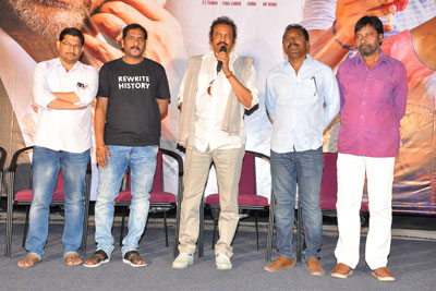 Gayatri Movie Success Meet